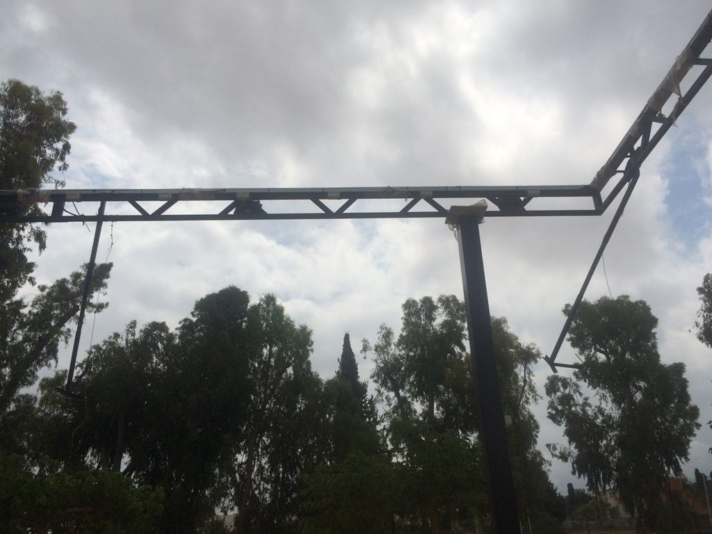 מיוזיקול
